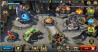 купить аккаунт Raid Shadow Legends